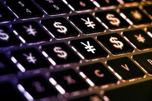 數(shù)字貨幣如何推動中國經(jīng)濟(jì)社會及數(shù)據(jù)交易服務(wù)的發(fā)展